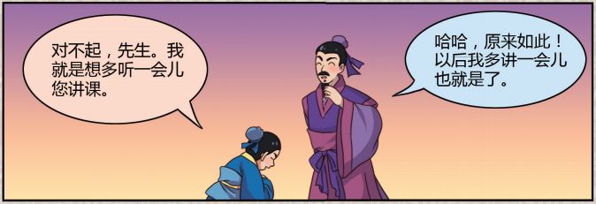 诸葛亮的家风与家族影响_诸葛亮家风_诸葛家风家训