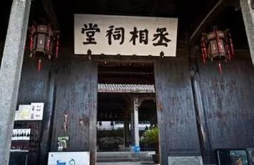 诸葛亮的家风与家族影响_诸葛亮的家风家教_诸葛家风家训