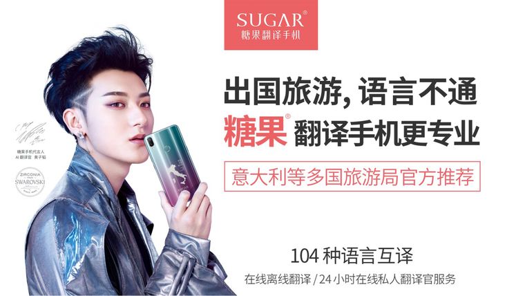 然健环球创新典范_华为手机p9质量怎么样_高质量华为手机：技术创新的典范