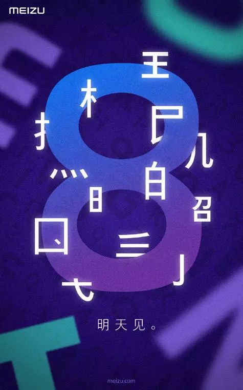 然健环球创新典范_华为手机p9质量怎么样_高质量华为手机：技术创新的典范