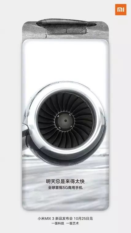 高质量华为手机：技术创新的典范_然健环球创新典范_华为手机p9质量怎么样