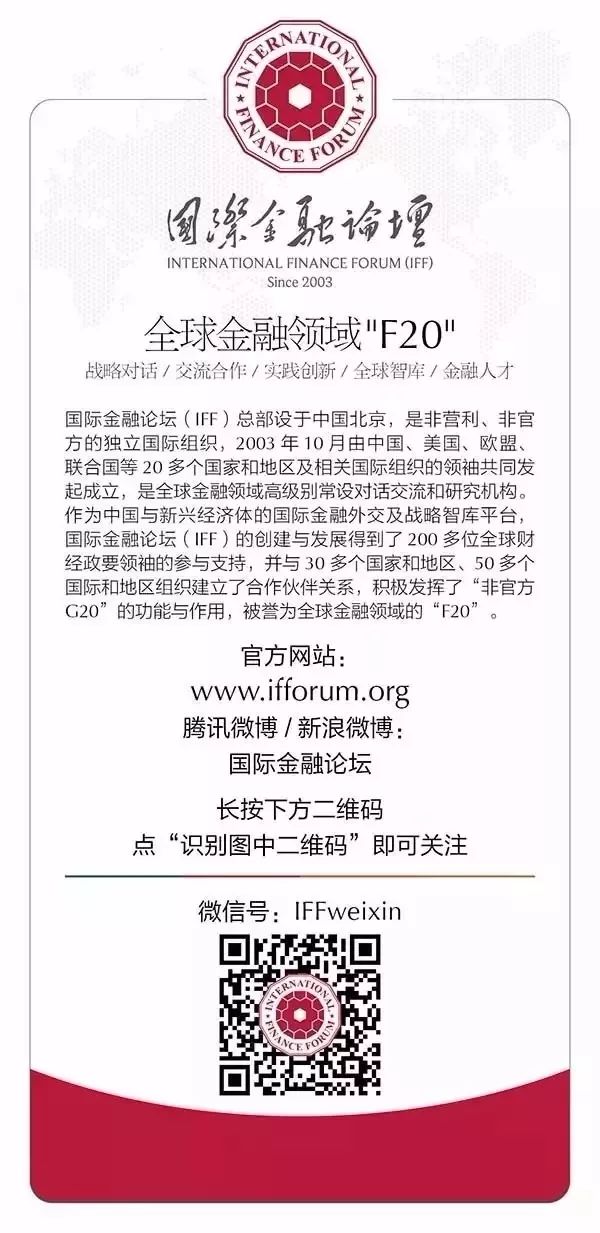 数字货币在全球经济重建中的角色：如何推动可持续发展与金融包容性_数字货币在全球经济重建中的角色：如何推动可持续发展与金融包容性_数字货币在全球经济重建中的角色：如何推动可持续发展与金融包容性