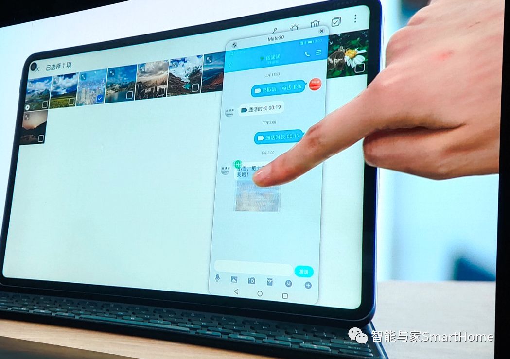 华为平板生态怎么样_华为平板鸿蒙生态_深度评测华为的生态产品：手机、平板与电脑