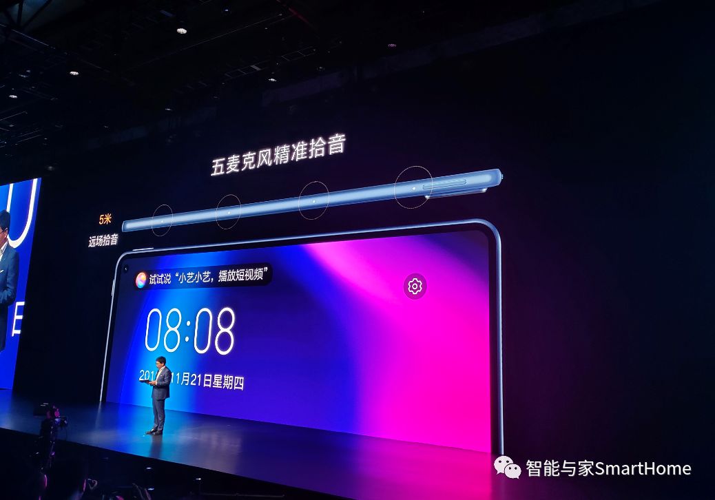 华为平板鸿蒙生态_深度评测华为的生态产品：手机、平板与电脑_华为平板生态怎么样