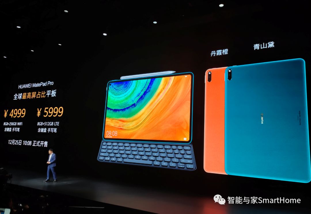 深度评测华为的生态产品：手机、平板与电脑_华为平板生态怎么样_华为平板鸿蒙生态