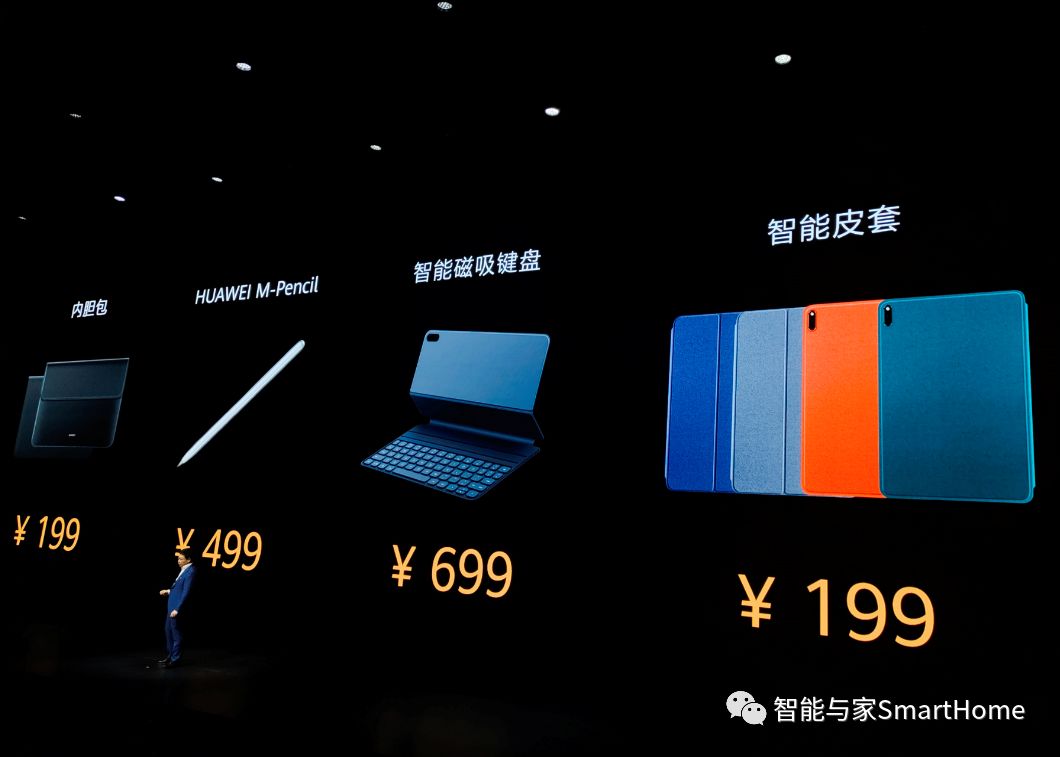 华为平板鸿蒙生态_深度评测华为的生态产品：手机、平板与电脑_华为平板生态怎么样