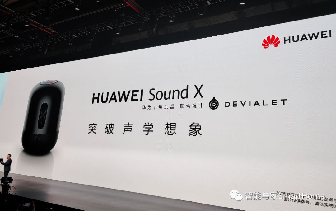 华为平板生态怎么样_华为平板鸿蒙生态_深度评测华为的生态产品：手机、平板与电脑