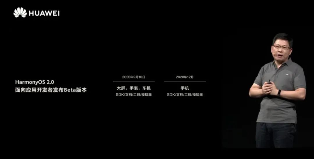 华为平板生态怎么样_深度评测华为的生态产品：手机、平板与电脑_华为哪一款平板有电脑模式