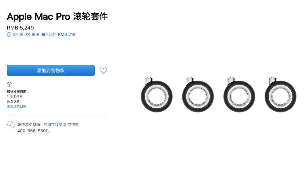 深度评测华为的生态产品：手机、平板与电脑_华为哪一款平板有电脑模式_华为平板生态怎么样