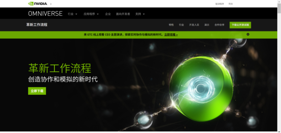 消费时代的艺术价值观_消费时代艺术的作用_数字艺术的新时代：NFT如何改变创作与消费的方式