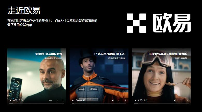 数字货币让消费信息更透明_数字货币为消费者带来的快速服务_消费者对数字货币的接受度