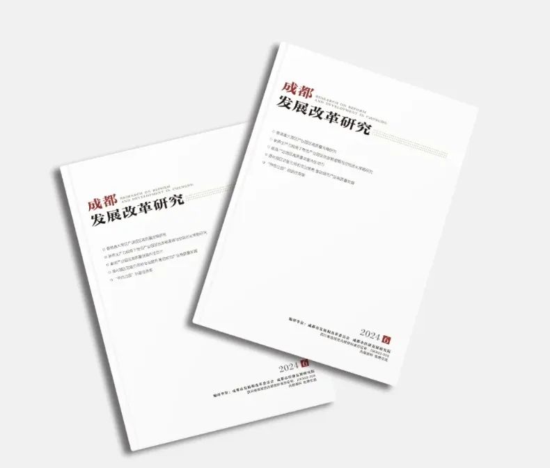 探索数字资产在供应链管理中的应用：提高效率与可追溯性的实践_供应链溯源是什么意思_供应链追溯属于内部追溯