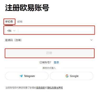 如何评估数字货币的价值_数字货币的社区是什么意思_如何评估数字货币的社区参与度