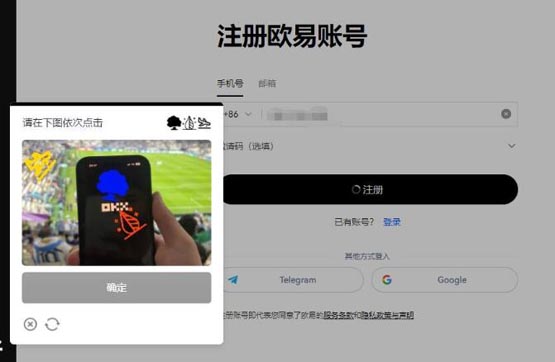 数字货币的社区是什么意思_如何评估数字货币的社区参与度_如何评估数字货币的价值