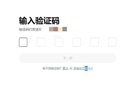 如何评估数字货币的价值_如何评估数字货币的社区参与度_数字货币的社区是什么意思