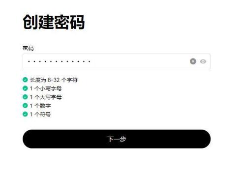 如何评估数字货币的价值_数字货币的社区是什么意思_如何评估数字货币的社区参与度
