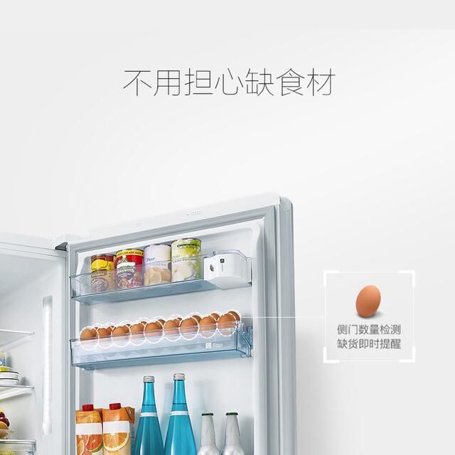 让家居生活更智慧：选择京东智能产品_京东智能家居一套多少钱_京东智能家居app是什么