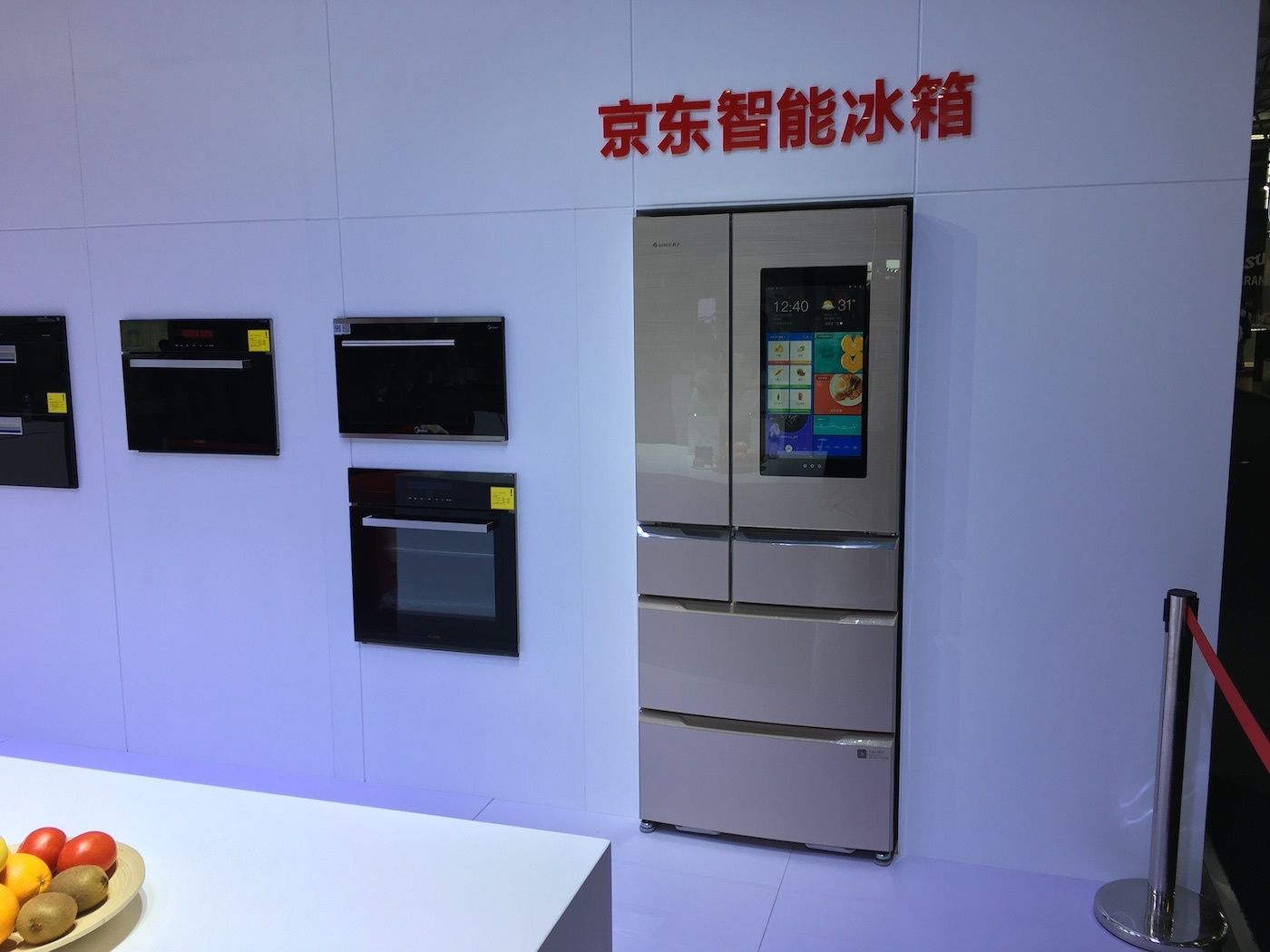 京东智能家居一套多少钱_让家居生活更智慧：选择京东智能产品_京东智能家居app是什么