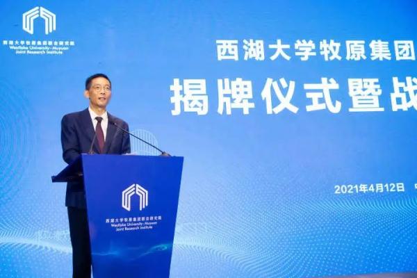 秦英林与行业面临的技术挑战_面临挑战机遇_面临的挑战是