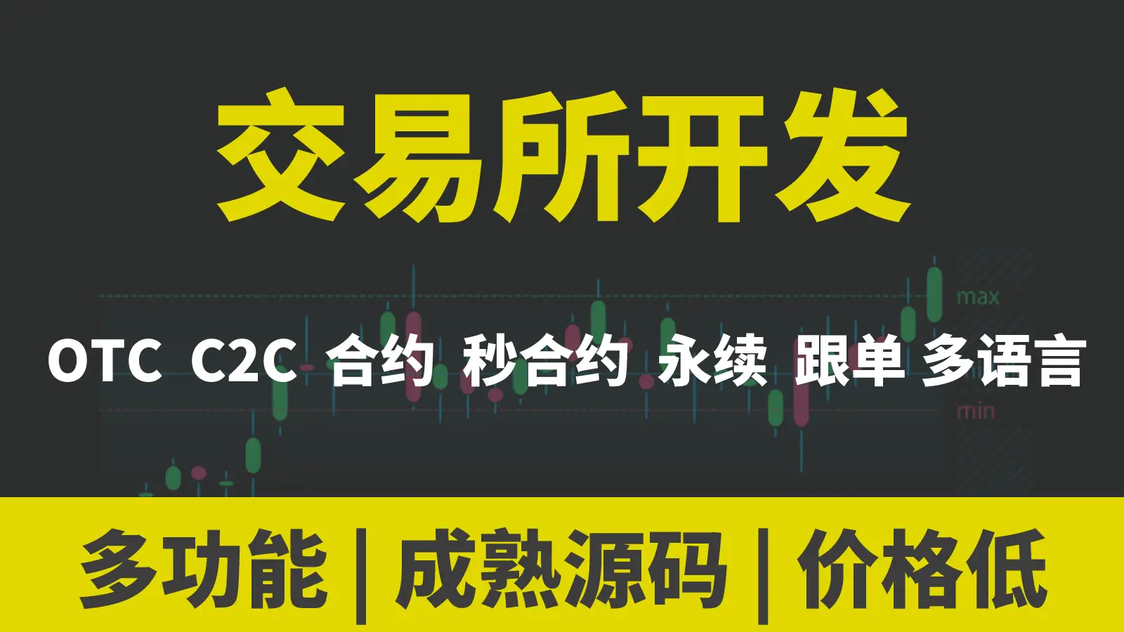 如何通过Trust钱包实现用户友好的交易体验：简化交易流程_如何通过Trust钱包实现用户友好的交易体验：简化交易流程_如何通过Trust钱包实现用户友好的交易体验：简化交易流程