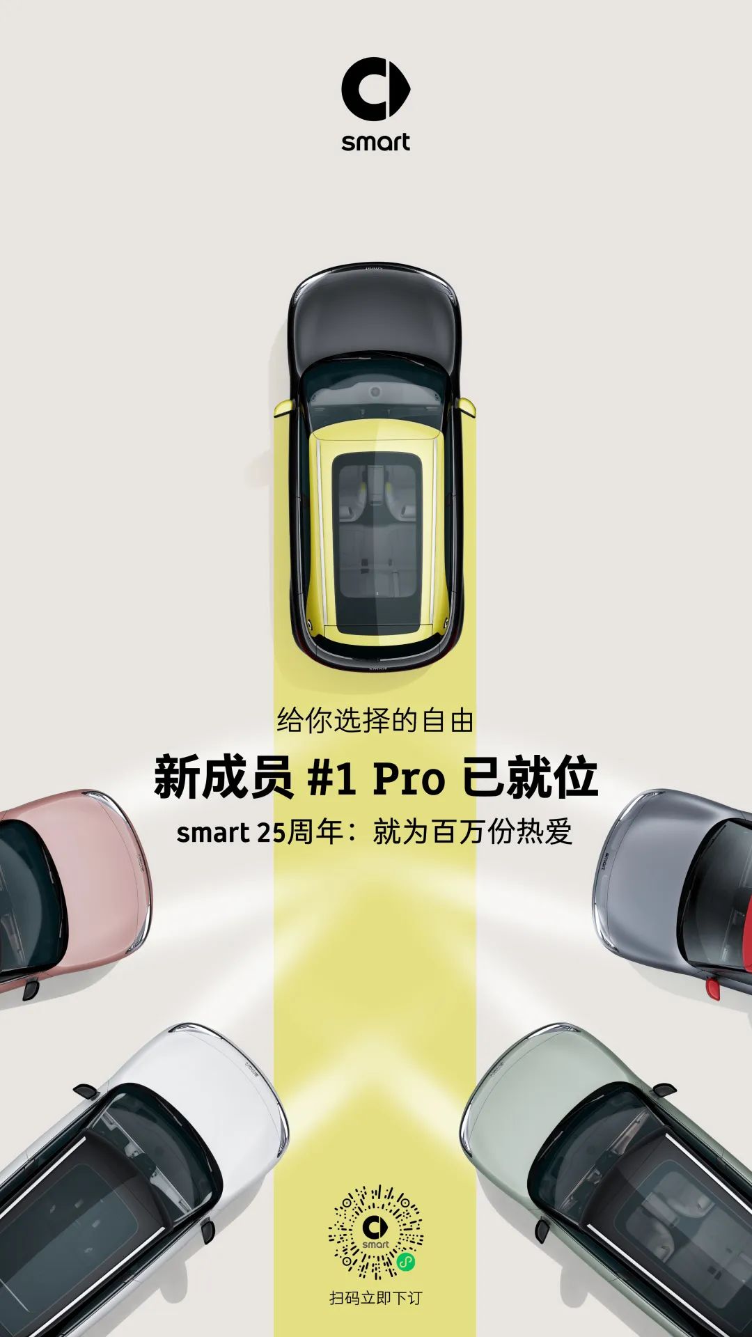 新能源汽车的辉煌时刻与燃油车的复苏_新能源汽车的辉煌时刻与燃油车的复苏_新能源汽车的辉煌时刻与燃油车的复苏