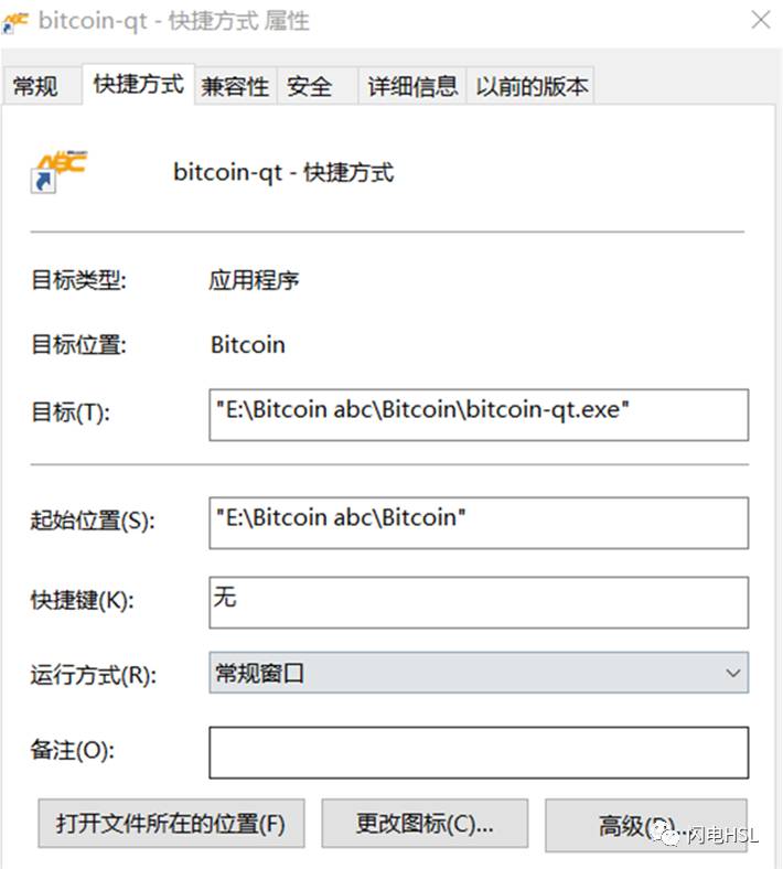 钱包app安全可靠吗_钱包存钱安全吗_如何安装冷钱包APP | 安全存储从这里开始