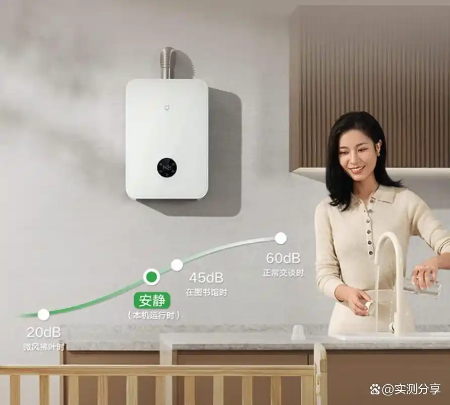 提升家庭品质生活：小米全屋智能技术_小米家居智能家庭_小米智能家庭解决方案