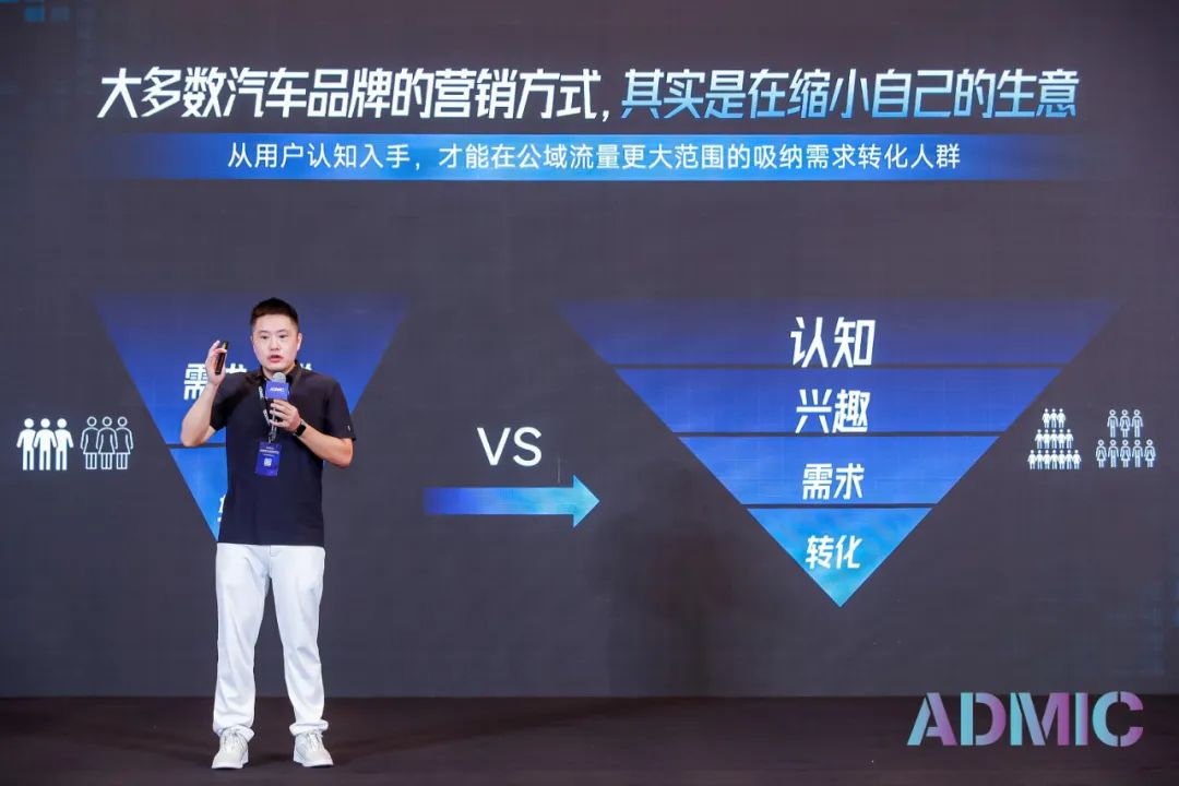 从用户视角看小米汽车的设计与质量_小米汽车产品介绍_小米汽车产品整体概念分析