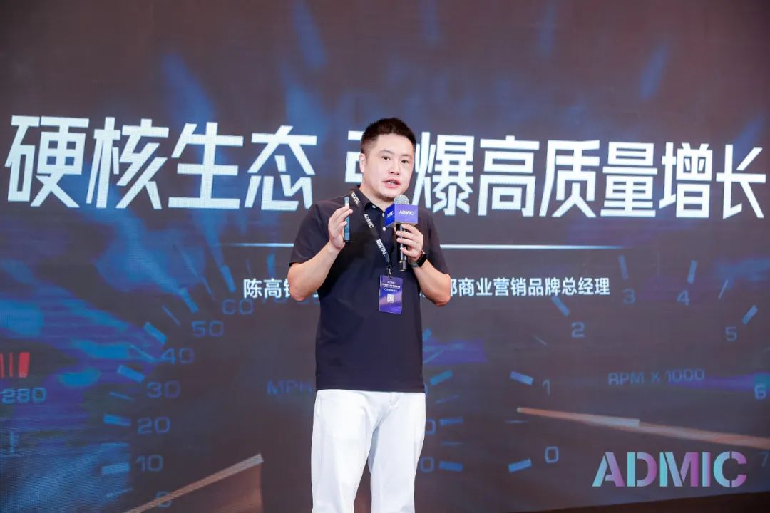 小米汽车产品整体概念分析_小米汽车产品介绍_从用户视角看小米汽车的设计与质量