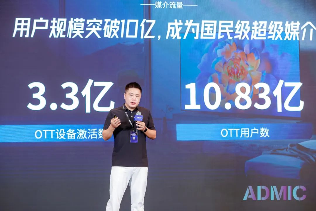 小米汽车产品整体概念分析_从用户视角看小米汽车的设计与质量_小米汽车产品介绍