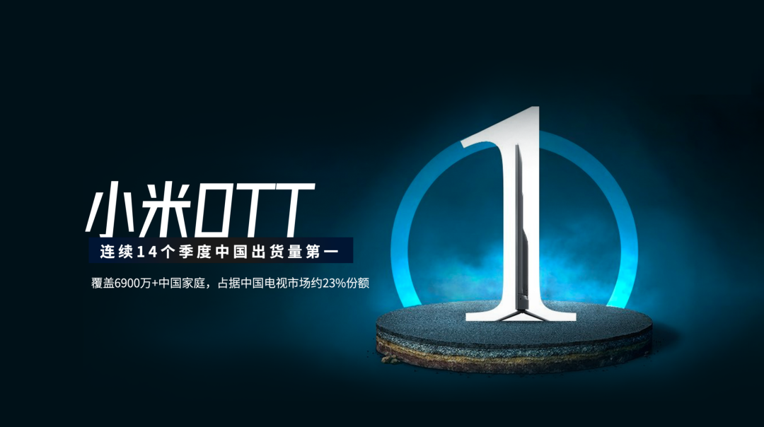 小米汽车产品整体概念分析_小米汽车产品介绍_从用户视角看小米汽车的设计与质量