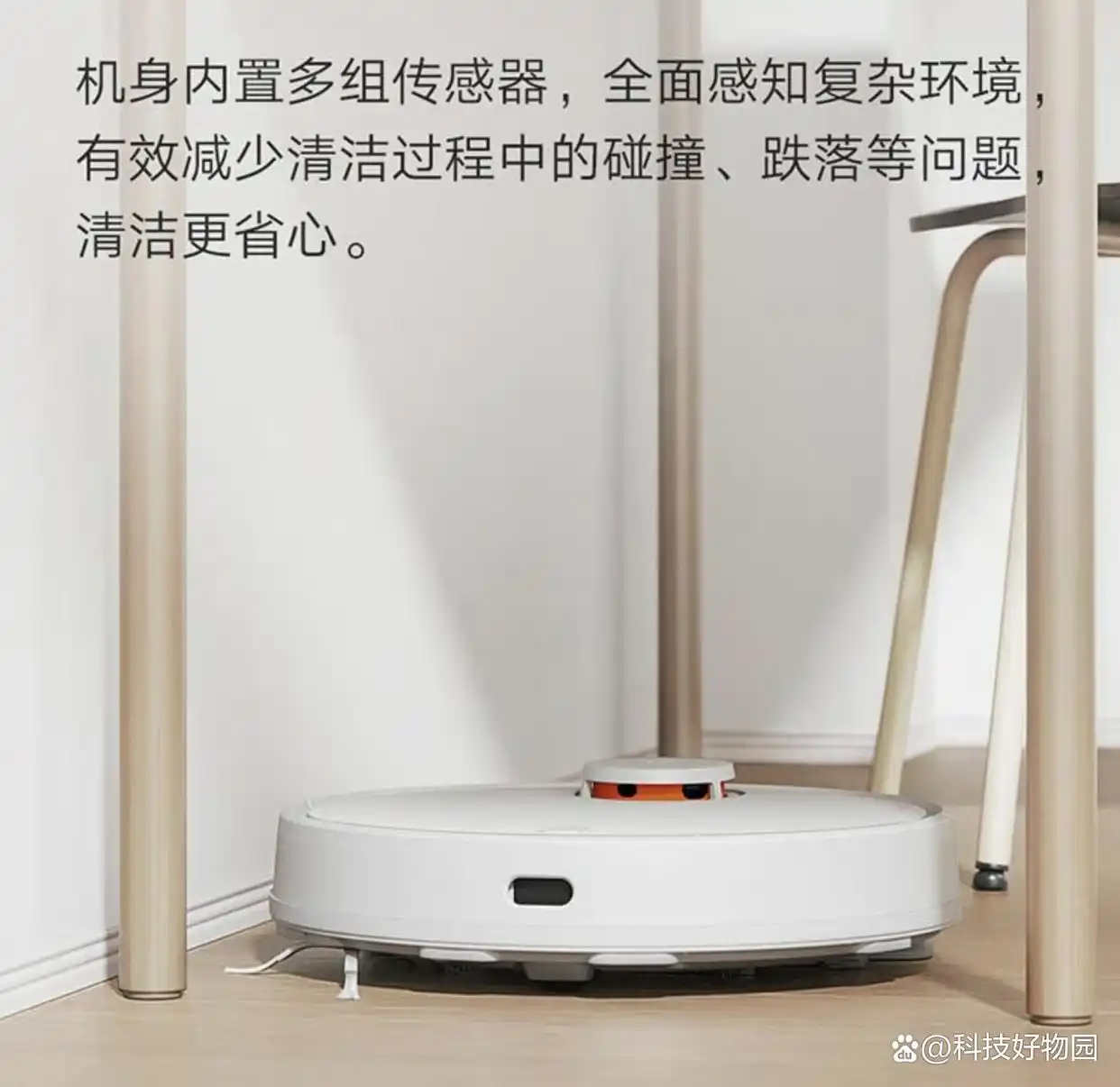 深入剖析！小米扫地机器人测评大揭秘，助你选到适配家庭的清洁助手