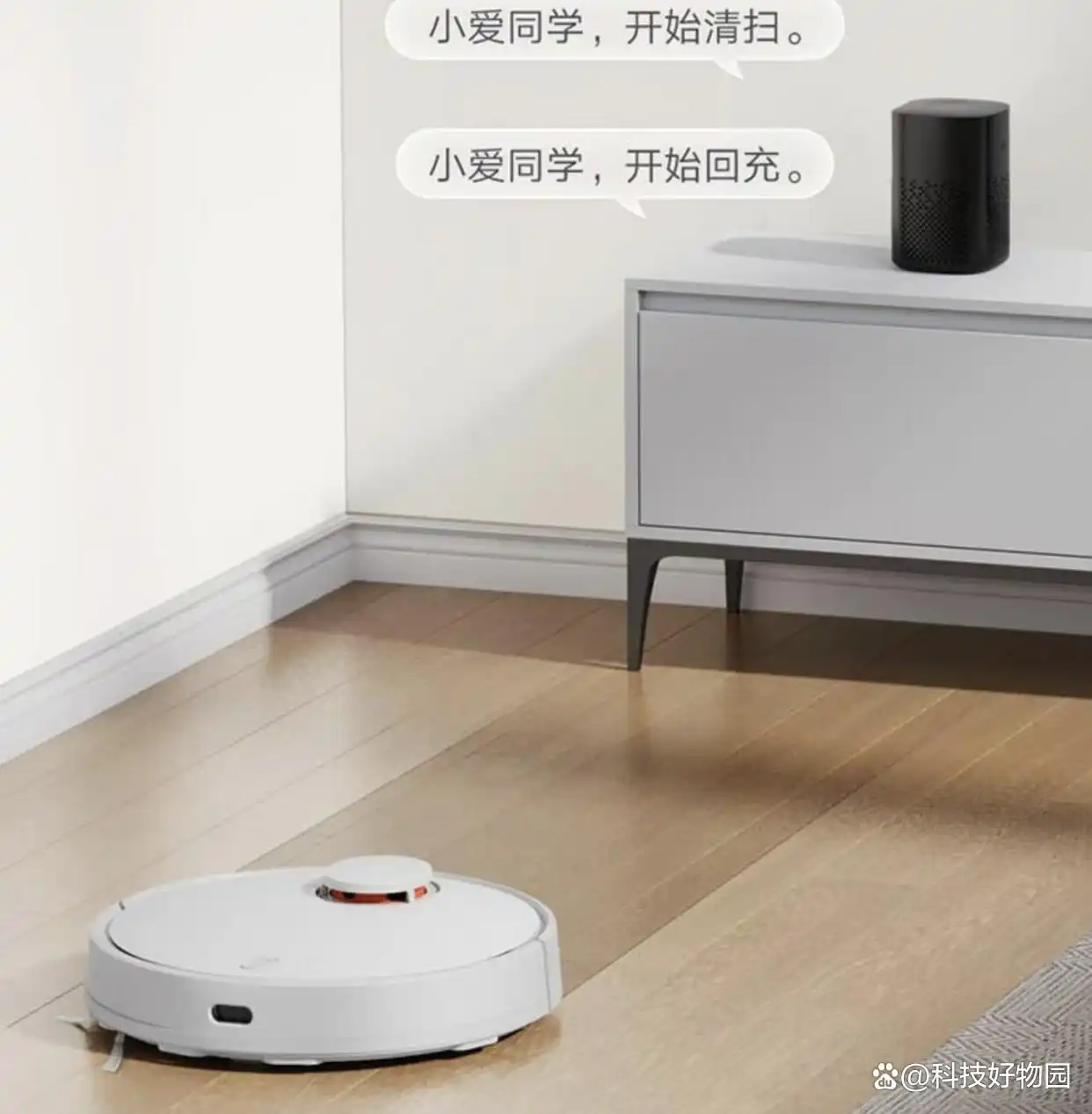 智能家庭小米_家庭生活的好助手：小米全屋智能的表现_小米智能家庭app官方下载