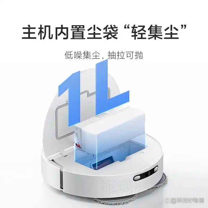 小米智能家庭app官方下载_智能家庭小米_家庭生活的好助手：小米全屋智能的表现