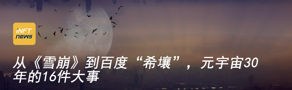 以太坊与内容创作的未来：如何推动文化产业的转型_以太坊与内容创作的未来：如何推动文化产业的转型_以太坊与内容创作的未来：如何推动文化产业的转型