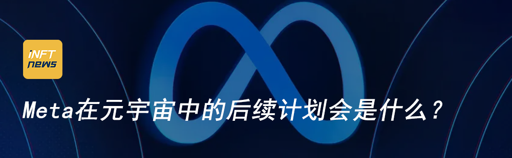 以太坊与内容创作的未来：如何推动文化产业的转型_以太坊与内容创作的未来：如何推动文化产业的转型_以太坊与内容创作的未来：如何推动文化产业的转型