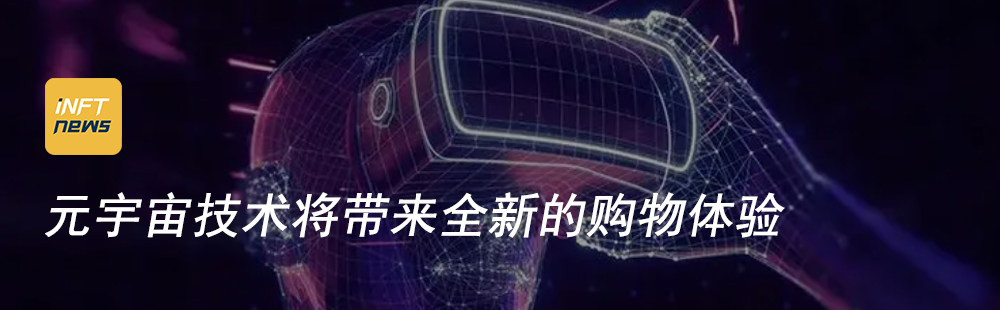 以太坊与内容创作的未来：如何推动文化产业的转型_以太坊与内容创作的未来：如何推动文化产业的转型_以太坊与内容创作的未来：如何推动文化产业的转型