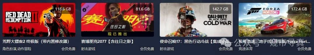 高频交易在虚拟货币市场中的应用：如何利用算法提升投资效益_高频交易原理_高频交易算法