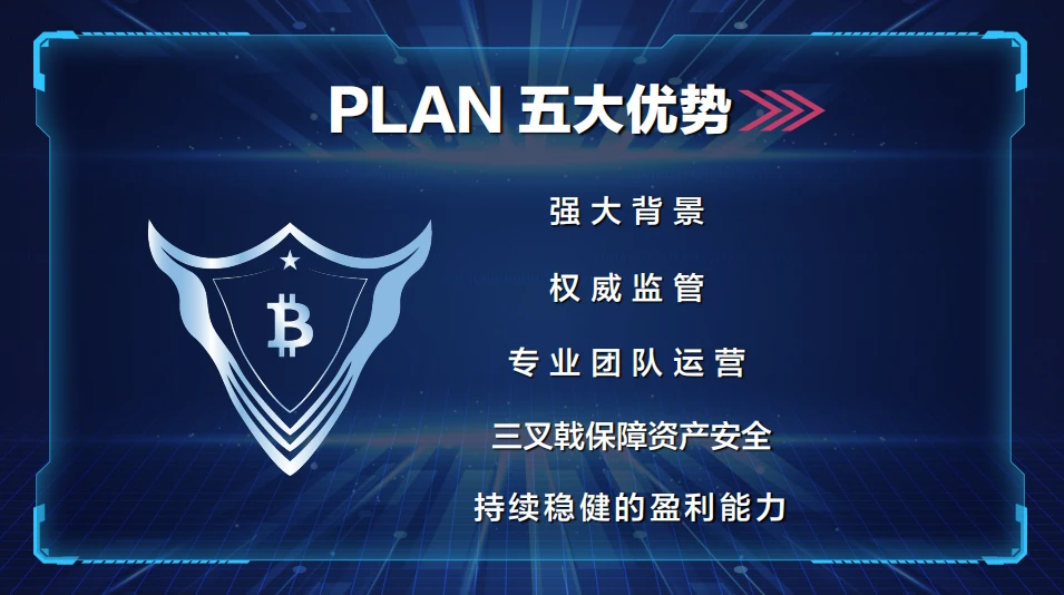去中心化金融与隐私保护的合作模式_去中心化金融与隐私保护的合作模式_去中心化金融与隐私保护的合作模式