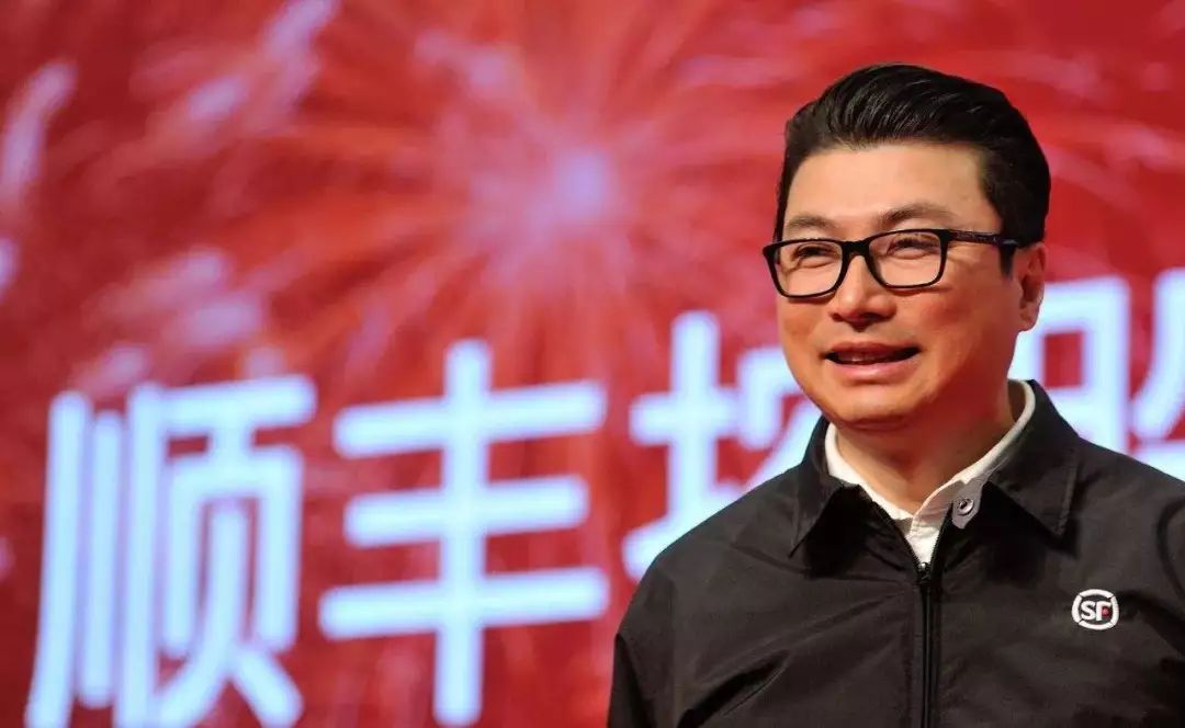顺丰控股2020年度业绩说明会：王卫详解中长期定位与快递行业未来