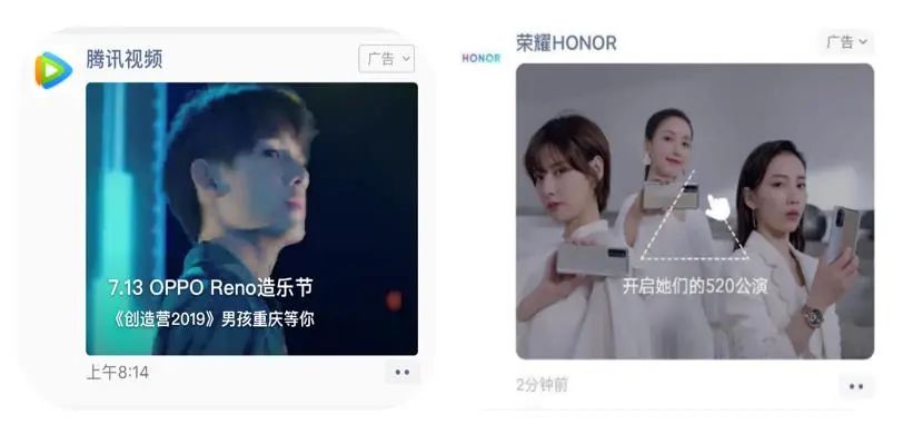 一加在直播行业的市场机会与挑战_直播机遇_直播行业的机遇和挑战