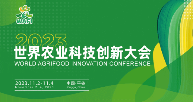 经营模式创新举例说明_秦英林与创新经营模式的结合_创新经营方式