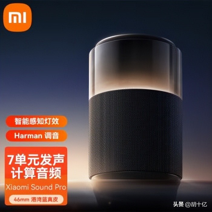 小米添加兼容性站点_小米兼容性怎么样_兼容性提升家庭管理效率的小米全屋系统