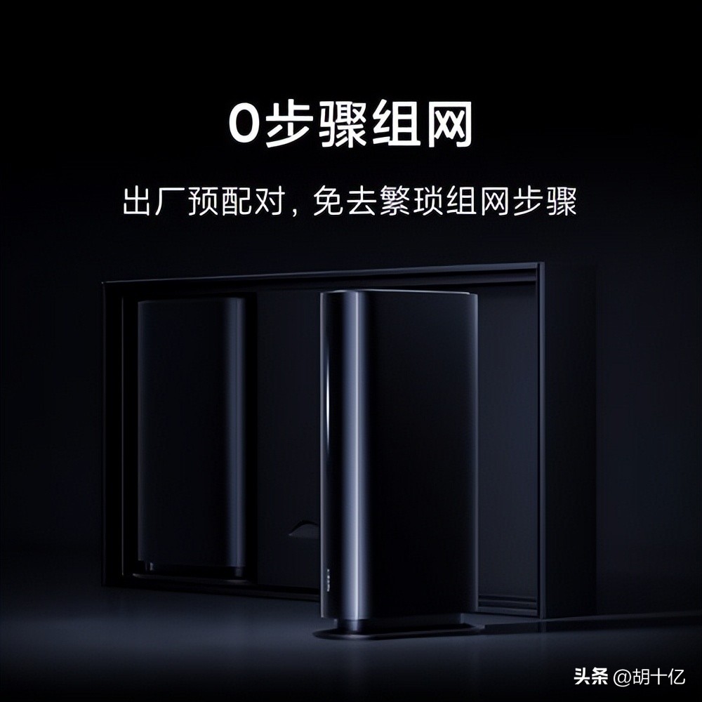 兼容性提升家庭管理效率的小米全屋系统_小米兼容性怎么样_小米添加兼容性站点