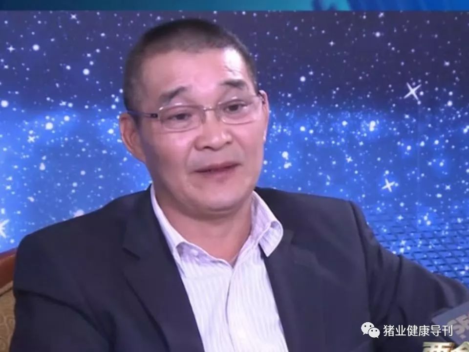 温鹏程：农产品产业规划助力乡村振兴与绿色农业发展