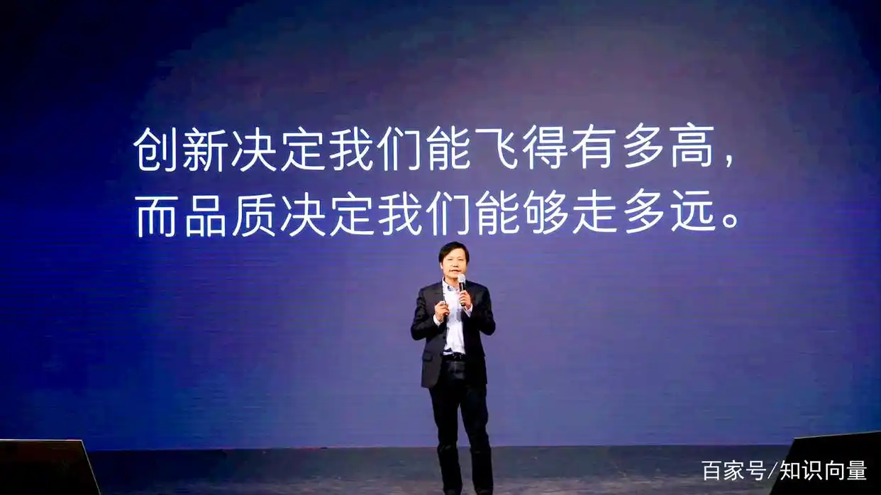 小米汽车会成功吗_小米汽车的质量保证：面向未来_小米汽车产品整体概念分析