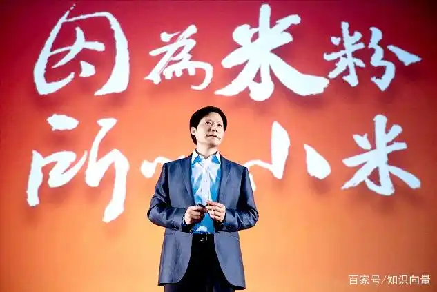 小米汽车的质量保证：面向未来_小米汽车产品整体概念分析_小米汽车会成功吗