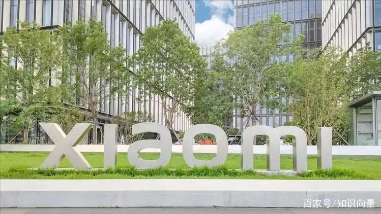 小米汽车产品整体概念分析_小米汽车会成功吗_小米汽车的质量保证：面向未来