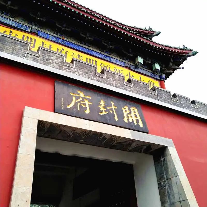 包拯在当时影响_包拯在民间文化中的地位_包拯地位民间文化中的人物