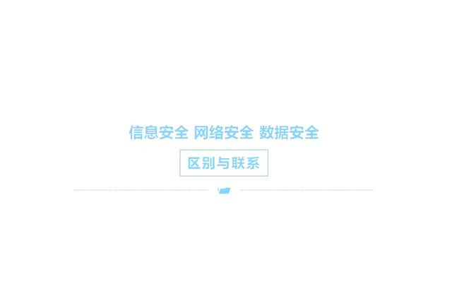 数字资产安全至关重要，选Trust Wallet官方下载途径是关键
